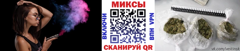 БУТИРАТ бутандиол  Курильск 