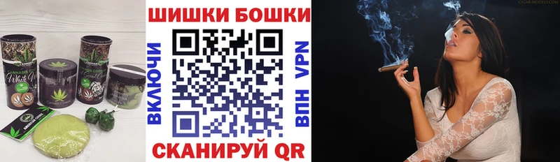 Еда ТГК марихуана  Курильск 