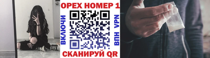 кракен онион  купить  сайты  Курильск  COCAIN 99% 