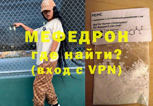 марки nbome Богданович