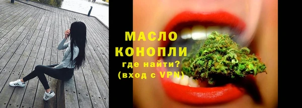 а пвп мука Строитель