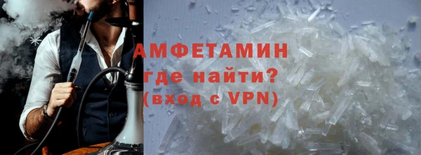 MDMA Богородицк