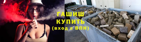 PSILOCYBIN Богородск
