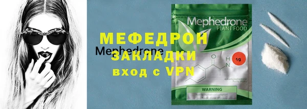 марки nbome Богданович