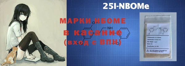 MDMA Богородицк
