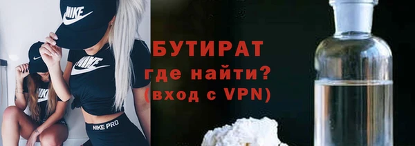 PSILOCYBIN Богородск