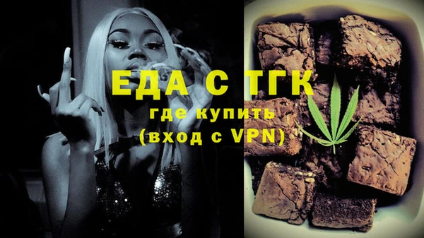 PSILOCYBIN Богородск