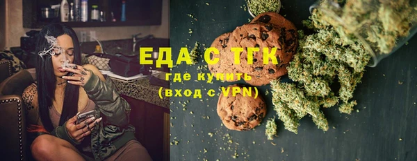 амф Белокуриха