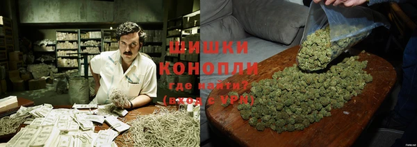 первитин Белоозёрский
