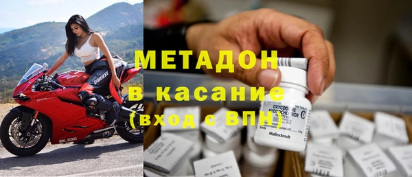 марки nbome Богданович
