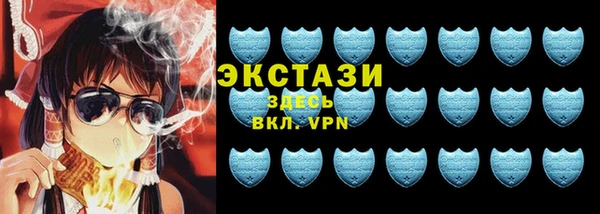 MDMA Богородицк