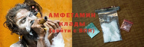марки nbome Богданович