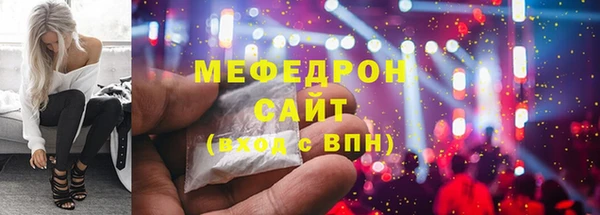 PSILOCYBIN Богородск