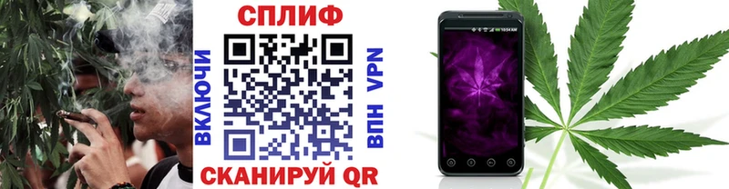 Марихуана VHQ  Курильск 
